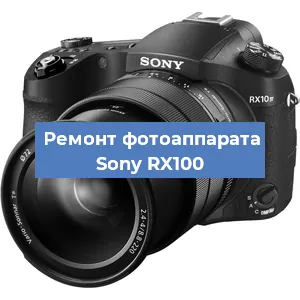Замена объектива на фотоаппарате Sony RX100 в Екатеринбурге